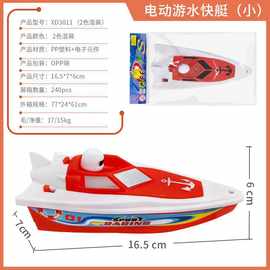 广东轮船日用品批发 连接海上贸易与生活消费的桥梁