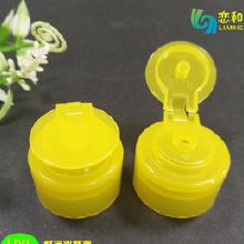 PP塑料日用品 从批发到厂家，一站式采购指南与市场分析