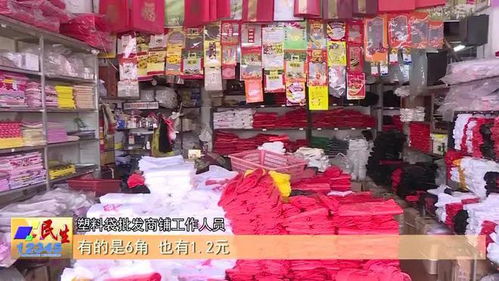 批发一条街 阳江老城的百年记忆与日用品兴衰