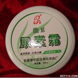 苏州生活日用品批发市场 源头厂家直供，低成本高效益采购方案