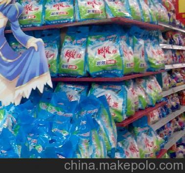 洗衣粉系类图片大全 上海乐福日用品批发引领清洁新风尚