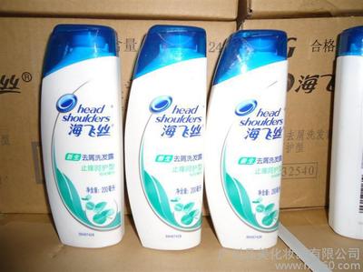 劳保日用品直销生产批发品牌洗发水进货渠道牙膏香皂一手货源图片_高清图_细节图