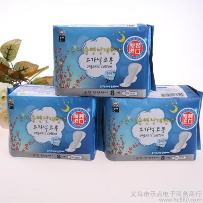 韩国日用品批发 J00667 韩国进口 恩芝 纯棉 夜用卫生巾 285MM 8片装 8809010179544图片_高清图_细节图-义乌市乐点电子商务商行